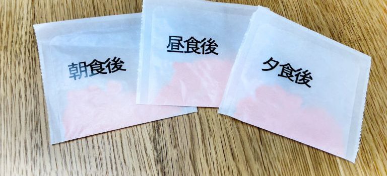 歯科矯正の多様な選択肢と治療後も続く健康と美しさへの道しるべ